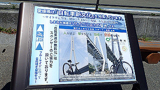 p5070808_thumb.jpg
