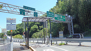 p5070812_thumb.jpg
