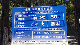 p5070813_thumb.jpg