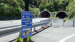 p5070815_thumb.jpg