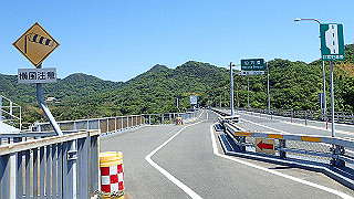p5070823_thumb.jpg