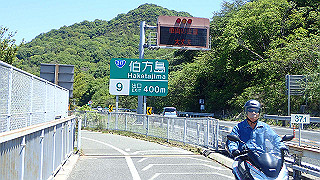 p5070825_thumb.jpg
