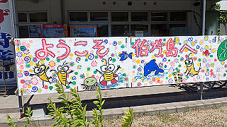 p5070845_thumb.jpg