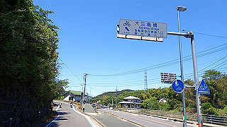 p5070851_thumb.jpg