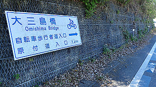 p5070852_thumb.jpg