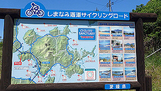 p5070859_thumb.jpg