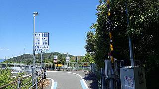 p5070863_thumb.jpg