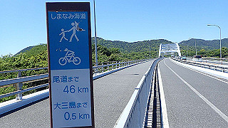 p5070866_thumb.jpg