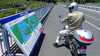 p5070870_thumb.jpg
