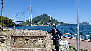 p5070896_thumb.jpg