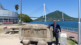 p5070897_thumb.jpg