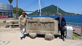 p5070898_thumb.jpg