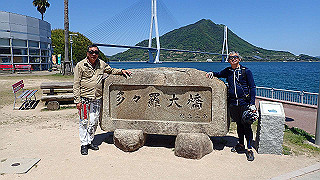 p5070899_thumb.jpg