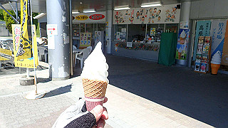 p5070901_thumb.jpg