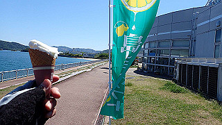 p5070906_thumb.jpg