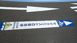 p5070912_thumb.jpg