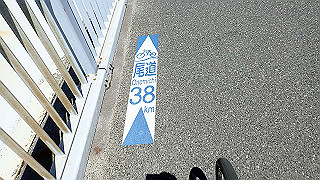 p5070923_thumb.jpg
