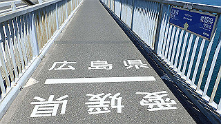 p5070924_thumb.jpg