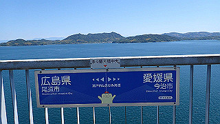 p5070925_thumb.jpg