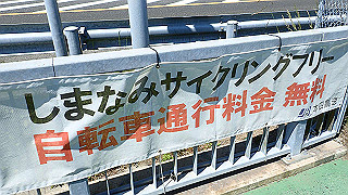 p5070928_thumb.jpg