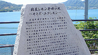 p5070938_thumb.jpg
