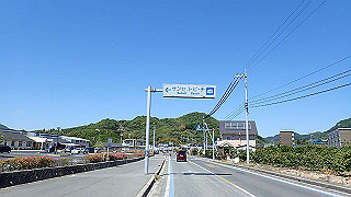 p5070945_thumb.jpg