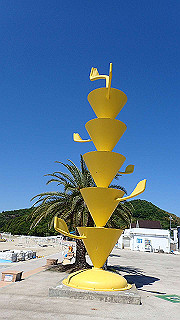 p5070948_thumb.jpg
