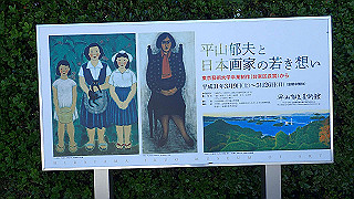 p5070960_thumb.jpg