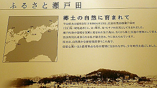 p5070975_thumb.jpg