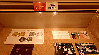 p5070976_thumb.jpg