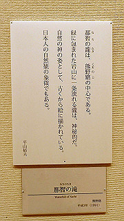 p5070984_thumb.jpg