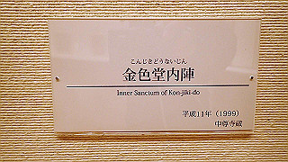 p5070990_thumb.jpg