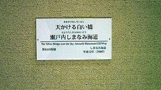 p5070991_thumb.jpg