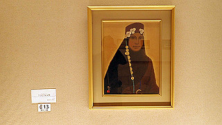p5070995_thumb.jpg