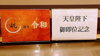 p5071017_thumb.jpg