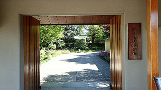 p5071022_thumb.jpg
