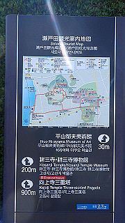 p5071023_thumb.jpg