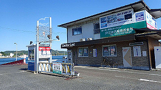 p5071039_thumb.jpg