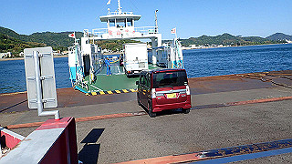 p5071044_thumb.jpg