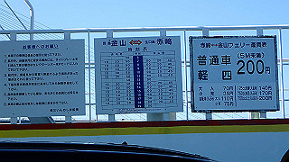 p5071047_thumb.jpg