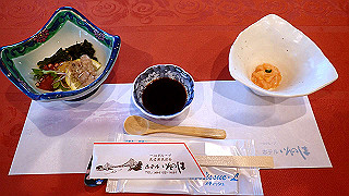 p5071067_thumb.jpg