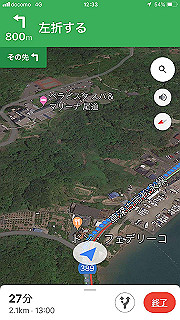 20190508_033319000_ios_thumb.jpg