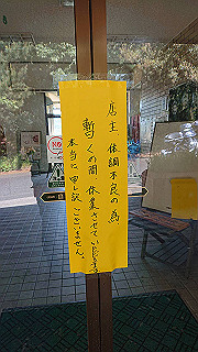 20190508_220503432_ios_thumb.jpg