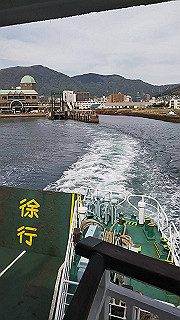 20190508_221112301_ios_thumb.jpg