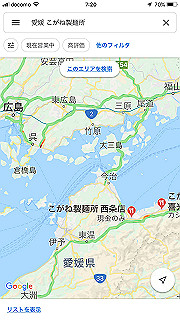 20190508_222013000_ios_thumb.jpg