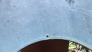 p5081090_thumb.jpg