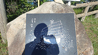 p5081094_thumb.jpg