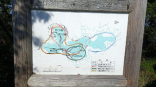 p5081096_thumb.jpg