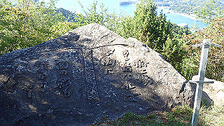 p5081101_thumb.jpg