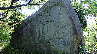 p5081121_thumb.jpg